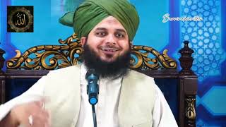 Gunaho se toba ksy kry  emotional bayan by Ajmal Raza Qadri 💞 [upl. by Samoht393]