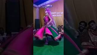 राजस्थानी चकरी नृत्य प्रसिद्ध कलाकार viral dance lilan singer shorts lilan singare bhajan [upl. by Maiga]