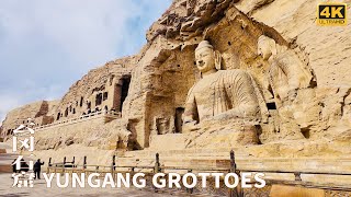 Yungang Grottoes  China Buddhist Temple  China144 Hour Transit Visa  Shanxi  4K Video HD 60fps [upl. by Onra]