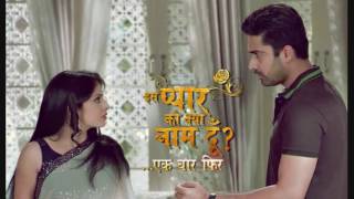 Tatli Bela  Mahiya Mere Mahiya IPKKND Ek Baar Phir HD [upl. by Anivid420]