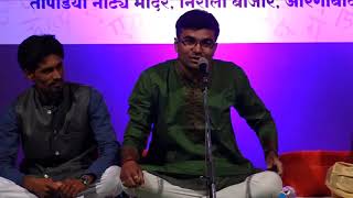 KAVYADHARA KAVI SAMMELAN 2018 [upl. by Eleanore]