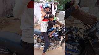 Papa hamesa helmet ⛑️ bhul jate hai ⛑️🥰🥰 funny short 😁 [upl. by Cony610]