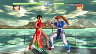 Dreamcast  Dead or Alive 2  60FPS  Tech Demo  NullDC Emulator [upl. by Rahab484]