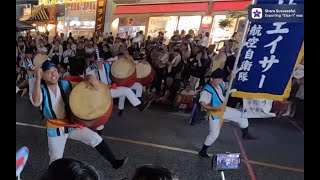 Naha Eisa Team performs on Kokusai Street [upl. by Pavlish]