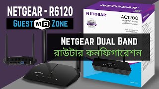 Dual band router setup  Netgear AC1200 R6120 configuration [upl. by Smukler]