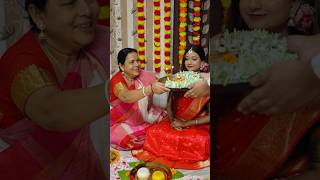 My Niece Bridal Shower  ২১ রকমের পদ দিয়ে ভাগ্নী কে খাওয়ালাম আইবুড়ো ভাত shorts marriage bride [upl. by Tilda]