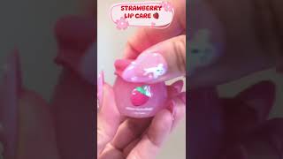 🫧🍓bálsamo para labios 🍓🫧😍asmr unboxing kawaii asmrsounds shorts viralshorts fyp foryou [upl. by Nike]