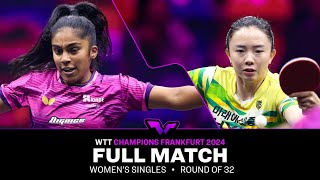 FULL MATCH  Prithika Pavade vs Jeon Jihee  WS R32  WTTFrankfurt 2024 [upl. by Acassej]