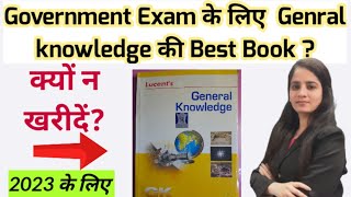 lucent general knowledge book in englishlucent general knowledge book reviewlucentbookctet [upl. by Laleb]