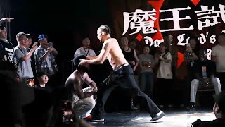 Greenteck VS Ness  Popping Final Battle  2023 魔王試煉特別篇 [upl. by Shaylah]