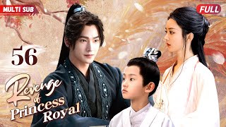 Revenge of Princess Royal💜EP56 Pregnant Princesszhaolusi plans revenge on cheating husbandyangyang [upl. by Akimyt]