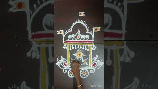 Rathasapthami ratham muggu simple and easyrathamrangoli rangoli easysimpleviral [upl. by Ruffo]