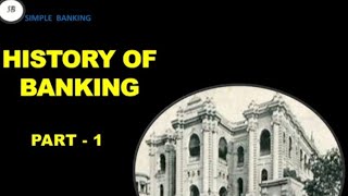 History of banking in india part 1 in TAMIL  nationalizationofindianbanks [upl. by Deeanne]