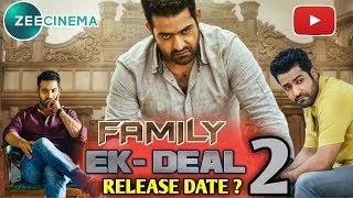 Aravinda Sameetha Family Ek Deal 2 Hindi Dubbed Movie  Confirm Update  Upcoming South Movie [upl. by Noisla531]