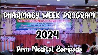 National Pharmacy Week 💉🩺💊 Program At DHH BARIPADA prmmedical riteshmohantavlogs pharmacyindia [upl. by Nanda]