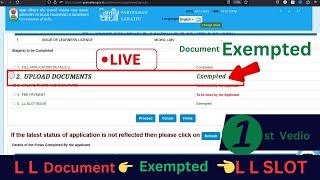 Learning Licence DocumentExempted Problem LL Apply karne par document Exempted problrm How [upl. by Rahr]