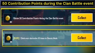 Obtain 50 Contribution Points during the Clan Battle event [upl. by Surazal]