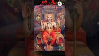 sri raghavendra swamy devotional song song [upl. by Nadine57]