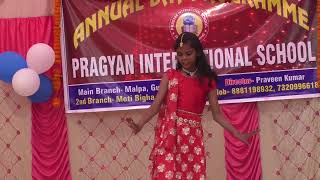 chunri Jaipur se mangwai dance performance annual day celebration 🎉🎉🎈🎈 [upl. by Murry]