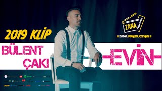 Bülent Çakı  Evîn Official Music Video [upl. by Aieken]