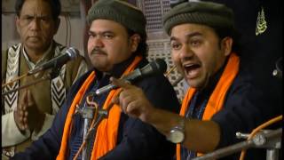 Astan Hai Yeh Kis Shah e Zeeshan Ka  Ft Qawal Zahid Kashif Mattay Khan  Mehfil e Sama 2017 [upl. by Ewolram172]