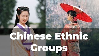 Chinese Ethnic Groups  The Different Ethnic Groups of China and Their Cultures [upl. by Analed]