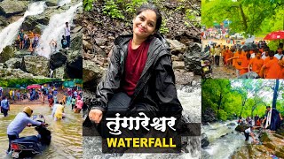 Tungareshwar Waterfall Vasai  Tungareshwar Mandir Vasai  Tungareshwar Vlog  2023 [upl. by Eduardo]