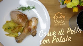 Cosce di Pollo e Patate in Padella Come Farle in Poco Tempo [upl. by Rance]