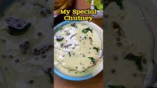 மை ஸ்பெஷல் சட்னி😋👌 My special Chutney recipe😋👌shorts chutney recipe [upl. by Adallard]