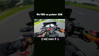 Apache RTR 180 2v status bike lovers whatsapp status apache rtr status shorts ytshorts 2025 [upl. by Esdnyl]