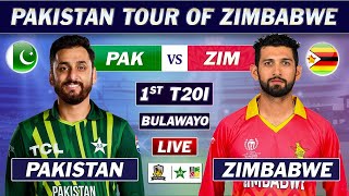 PAKISTAN vs ZIMBABWE 1st T2O Match LIVE COMMENTARY  PAK vs ZIM ODI MATCH LIVE  ZIM BAT [upl. by Nairahcaz189]