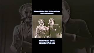 Mohammed Rafi live sharmilatagore mohammedrafi shammikapoor shankarjaikishan oldhindisongs [upl. by Strenta]