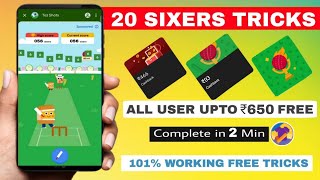 Tez Shots Tricks  Google Pay Tez Shots  Google Pay New Offer  Tez Shots Sixers Tricks  GPay [upl. by Janet]