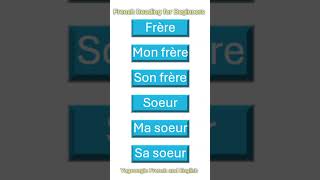 French Reading for Beginners frère soeur shorts [upl. by Nole]