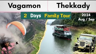 Thekkady மற்றும் Vagamon tourist places tamil thekkady vagamon munnarvagamon munnar kodaikanal [upl. by Ihsorih921]