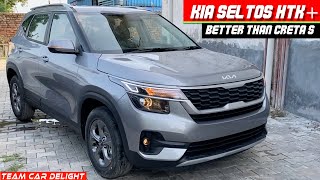 Kia Seltos HTK Plus  Walkaround Review with On Road Price  Kia Seltos 2021 [upl. by Linetta]