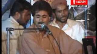 Na mahnain pada BSO  Mir Ahmed Balochi Deewan Tootak BSO azad [upl. by Soiritos]