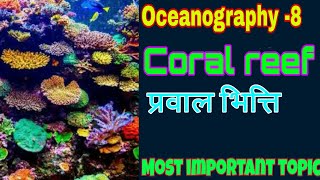 OG31  Coral reefs Types and Growth Fringing reefs barier reef Attol formationTarget with alok [upl. by Everard]