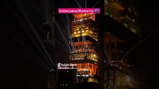 ambani house ambani house toursecurity ambani house wedding ambani shot viral YouTube short [upl. by Lontson]