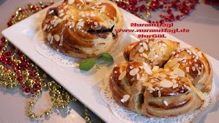 Nutellali Paskalya Cöregi mayali nutella cörek [upl. by Waldos212]