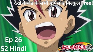 S2 EP 26 Beyblade Metal Masters In Hindi [upl. by Garlanda]