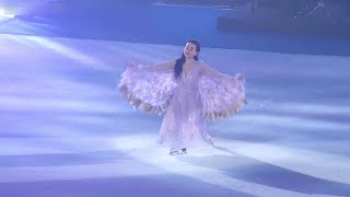 浅田真央mao asada『MAO RINK』237着工、249完成予定 ～「愛の夢」とワルツ「金と銀」のコラボ演技で祝福と成功祈願！【MAD】 [upl. by Spencer]