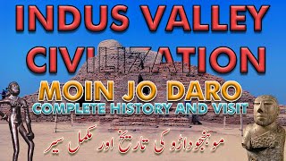 Ancient Mohenjo Daro Civilization Documentary  Moin jo daro ki Asal kahani  Indus Valley History [upl. by Tena829]