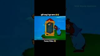 Funny sots viral YouTube subscriber 182 [upl. by Aicilev]