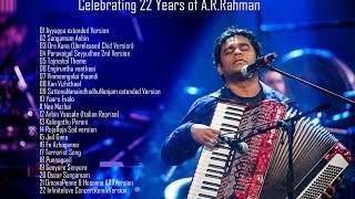 Unreleased Bit Songs Collections of ARRahman  Part 1  Hummingjayscom [upl. by Eleen]