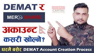 How To Create DEMAT amp MERO SHARE Account Online In Nepal  Share Market In Nepal  By Techno Kd [upl. by Bez295]