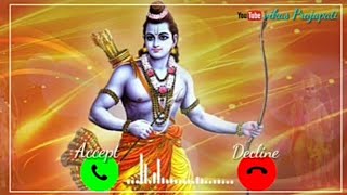 New bhakti Ringtone mp3 shree ram bhajan Ringtone bhagti mobile tone mp3 download Ram bhajan tone [upl. by Warden]