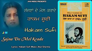 Hakam Sufi  Sajna De Mel Krade [upl. by Inele]