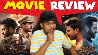 RRR Review Tamil  ஏன் இப்படி பண்ணீங்க RRR Movie Review  Jr NTR  Ramcharan  SS Rajamouli [upl. by Nesyt]