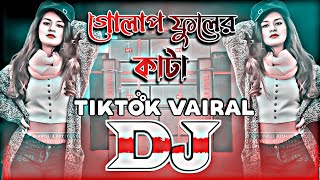 গোলাপ ফুলের কাটা ডিজে  Golap Fuler Kata Dj Remix Dj Song  Dj Gaan  Pooja Dj Song 2024  Tiktok [upl. by Rozalie]